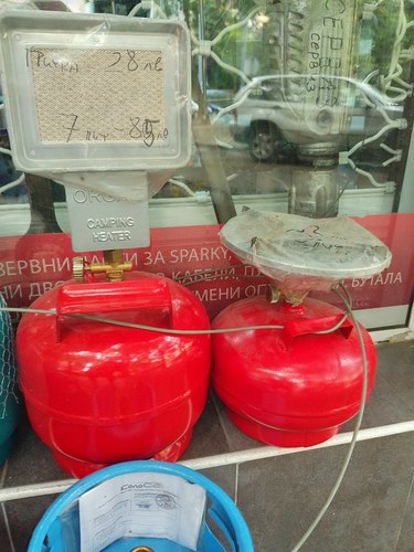 НОВИ Газови бутилки за бита и туристически газове бутилки
