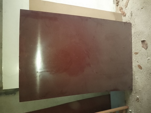 Продавам текстолит на лист